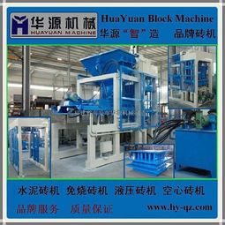 今日行情价格走势 报价 图片 福建省南安市华源机械制造厂