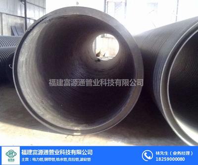 福州富源通管业 专业钢带缠绕管生产与安装服务
